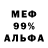 Экстази Cube Furkat Dumaxonov