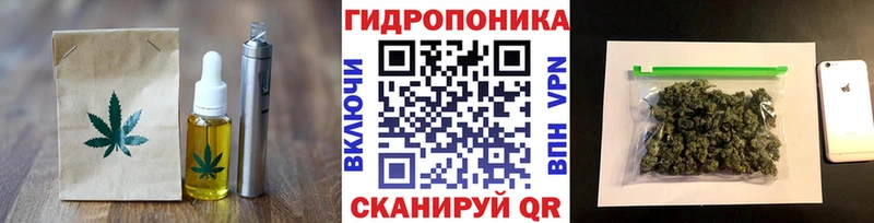 Canna-Cookies конопля  Еманжелинск 