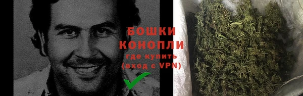 наркотики Алзамай