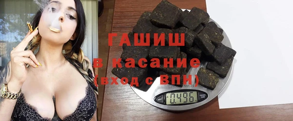 наркотики Алзамай