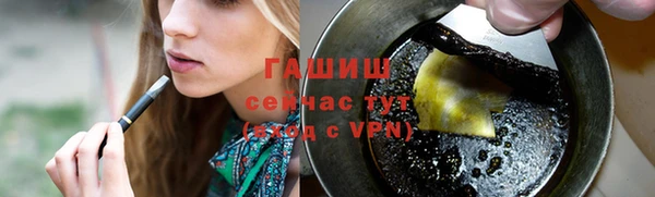 герыч Алексеевка