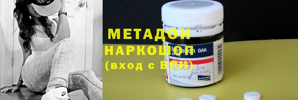 наркотики Алзамай