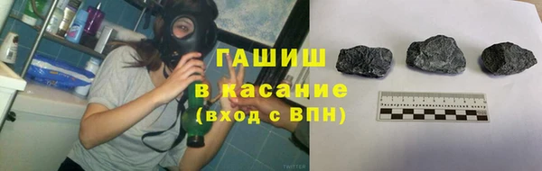 наркотики Алзамай