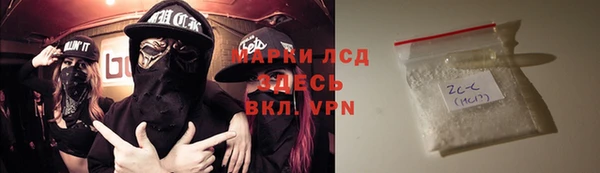 герыч Алексеевка