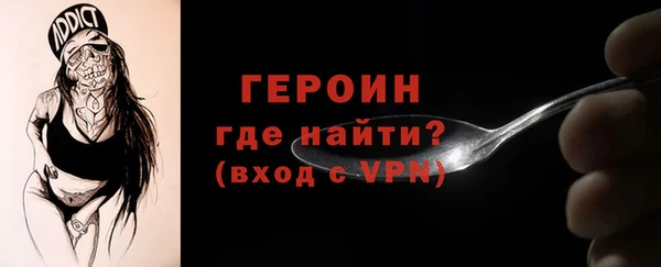 наркотики Алзамай
