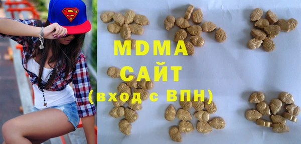 герыч Алексеевка