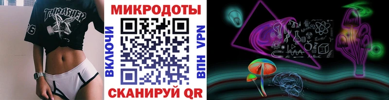 Галлюциногенные грибы мицелий  МЕГА ссылка  Еманжелинск 