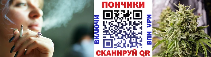 Конопля семена  Еманжелинск 